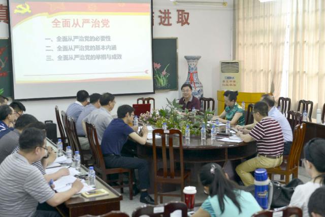 点击查看原图