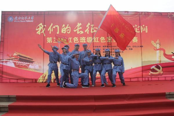 点击查看原图
